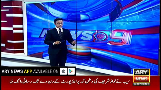 I was punished by a court in 1999, which law was it? Nawaz Sharif asks