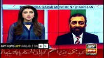Farooq Sattar says joining PSP can lessen Nawaz's legal troubles