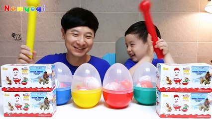 킨더조이 신제품 아이스 에이지 장난감 알까기 먹방 고고! 뉴욕이랑놀자 NY Toys