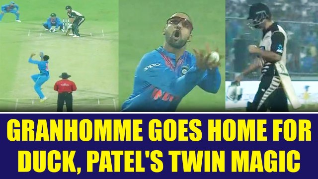 India vs NZ 1st T20I : Bruce & Gandhomme dismissed in one over, Axar's twin magic | Oneindia News