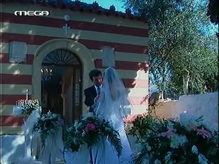 25. βίος ανθόσπαρτος 20 by www isobitis com