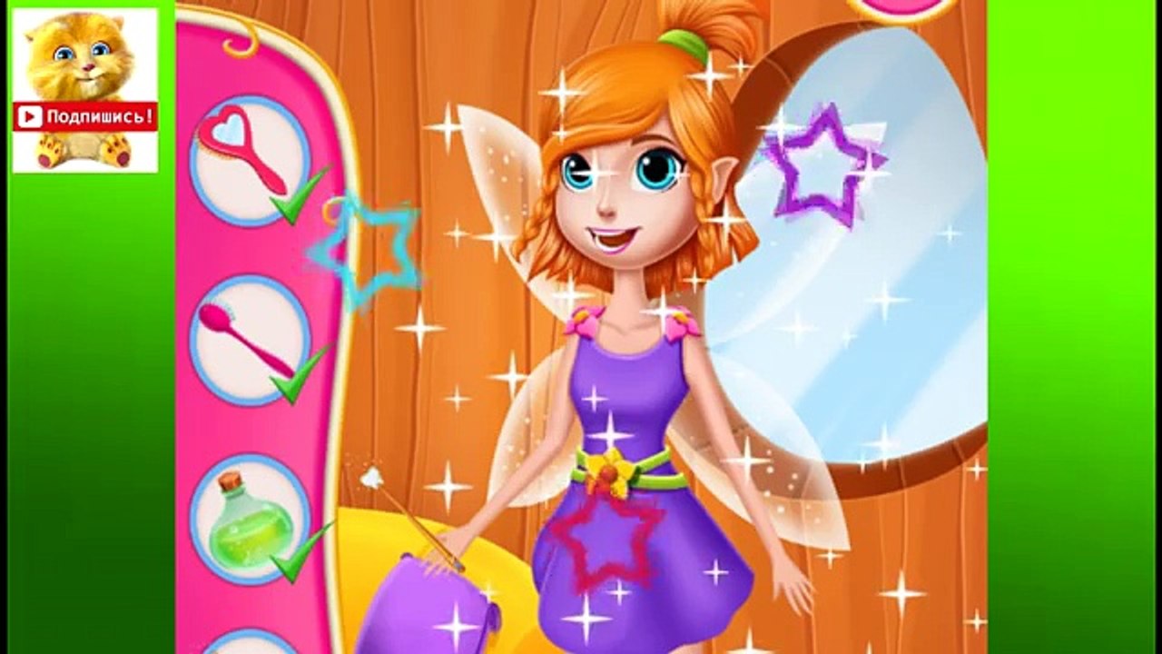 Как работает зубная фея! Интересный детский мультик. Мультфильм про щенка для детей.