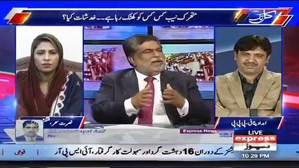 Kal Tak with Javed Chaudhry – 1st November 2017