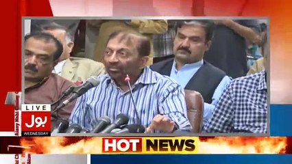 Aisay Nahi Chalay Ga  - 1st November 2017 Part-2