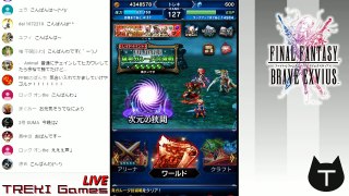 FFBE【真ガルーダ討滅戦(FF14)】激難5人PTミッション生放送！【実況#141】