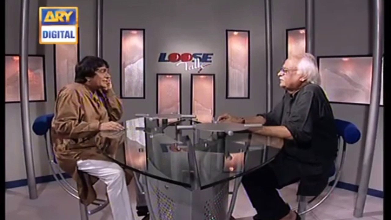 Andhay Ny Kia Anokha Inkishaf - Loose Talk