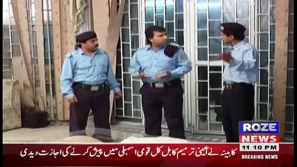 Jurm Say Anjam Tak – 1st November 2017