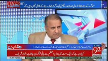 10 Saal Baad Lahore ,Faisalabad Aur  Gujranwala Division Insanon Kay Rehnay Kay Qabil Nahi Rahengay - Rauf Klasra