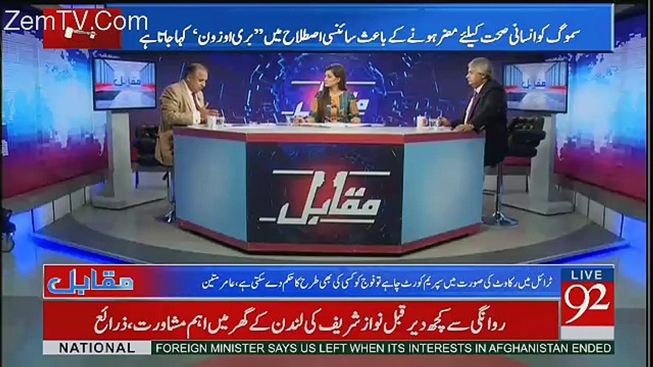 Imran Khan Ko Kuch Bhi Kahain KPK Kay Logon Ko Imran Khan Ka Shukar Guzar Hona Chahiye Jo BillionTrees Ka Project Diya