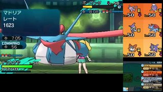 【ポケモンSM】バクオングが叫ぶだけで勝てるんだなぁ【シングルレート】