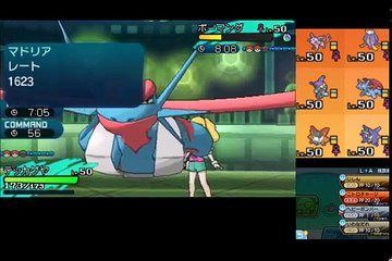 【ポケモンSM】バクオングが叫ぶだけで勝てるんだなぁ【シングルレート】