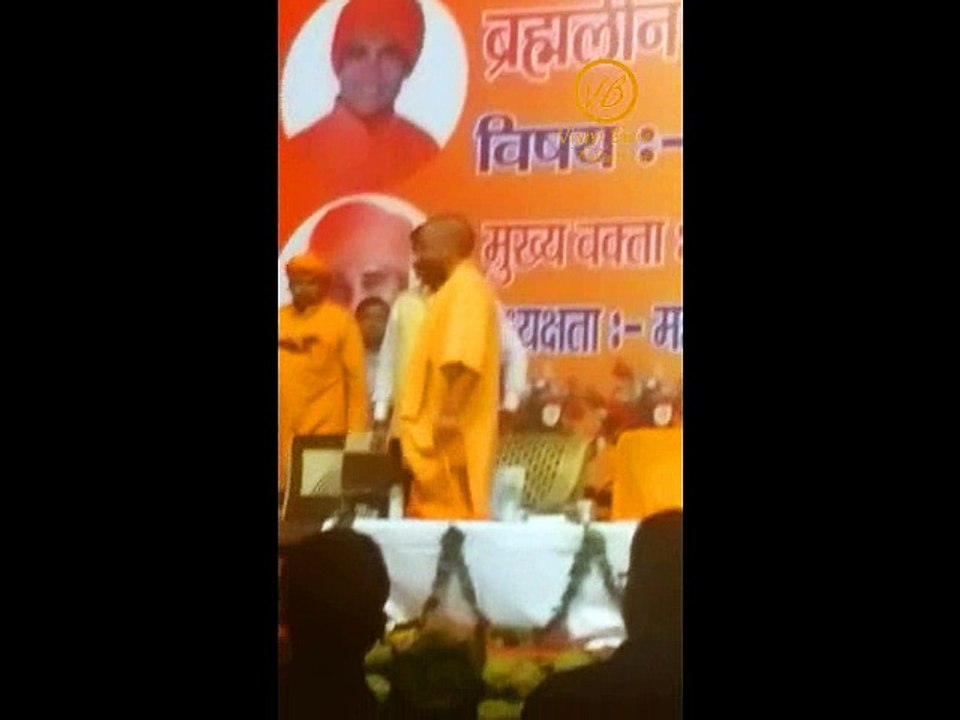 BABA BALAK NATH JI Lecture with yogi aditya nath at baba mast nath univercity