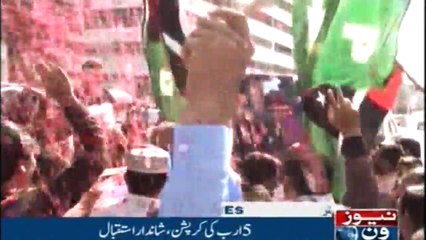 NewsOne Headlines |12AM | 2-November-2017 |