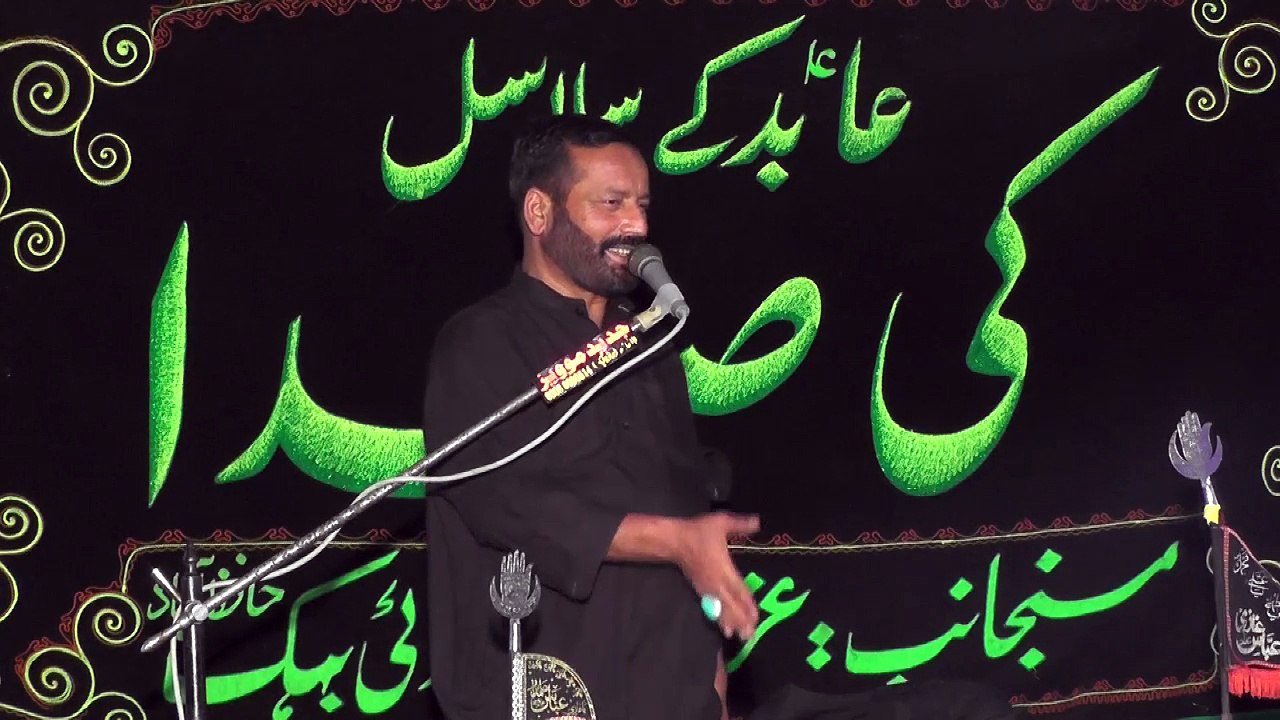 Zakir Syed Mohsin Rizvi Muzafar Gar 14th Muharam 1439(2017) Choti Behak Hafizabad