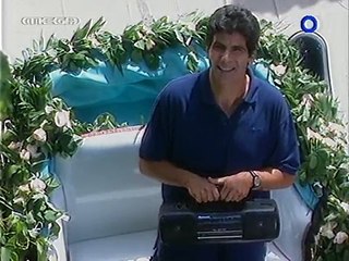 35. βίος ανθόσπαρτος 30 by www isobitis com