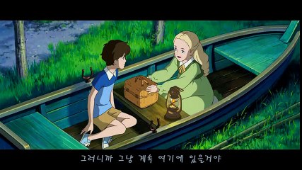 J.Fla - Fine On The Outside (Priscilla Ahn) (추억 의 마니)