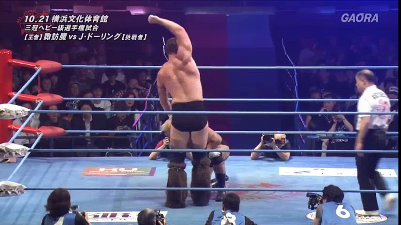 Suwama (c) vs Joe Doering - Triple Crown Title Match