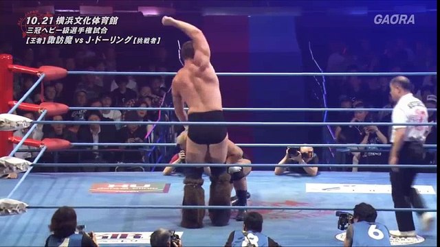 Suwama (c) vs Joe Doering - Triple Crown Title Match