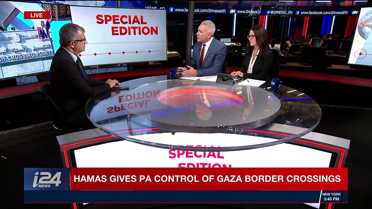 SPECIAL EDITION | PA assumes full control of Gaza-Egypt crossings | Wednesday, November 1st 2017
