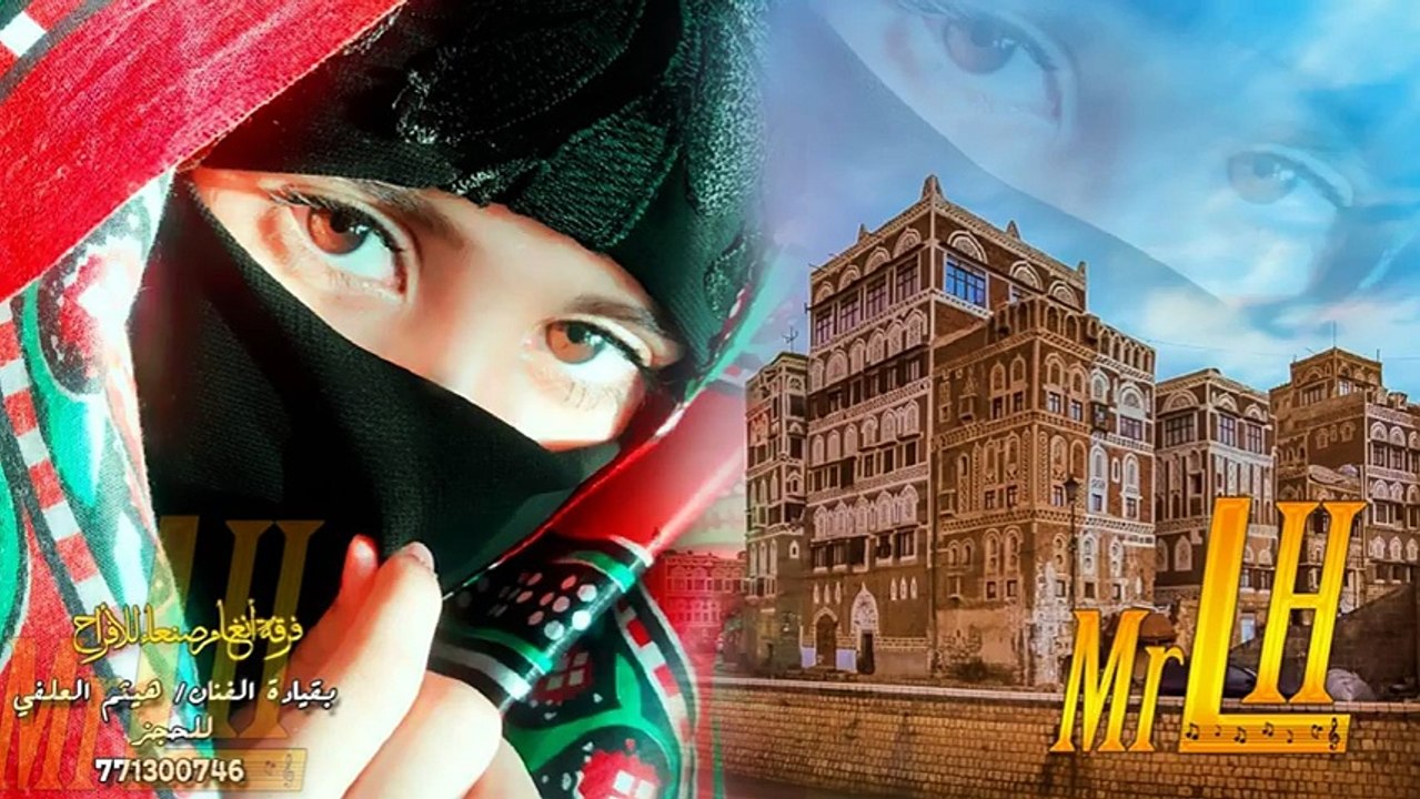اغنية من حبكم قد لا ارتعش بكلي غناء الفنانة اماني