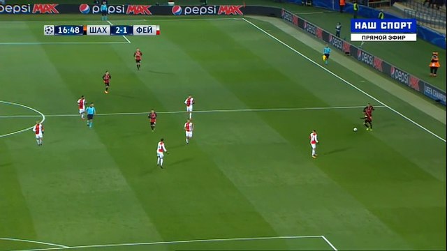 2-1 Marlos Goal Shakhtar Donetsk 2-1 Feyenoord - 01.11.2017