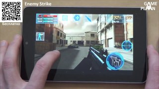[Android] Game Plan #156 Enemy Strike