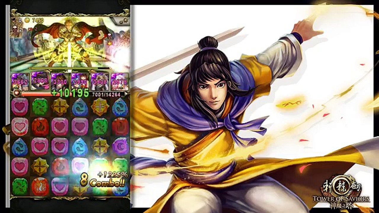 神魔之塔 - 洛妲隊大戰行俠仗義的劍客地獄級