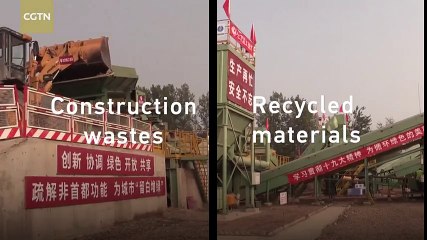 Beijing's first road built using recyclables