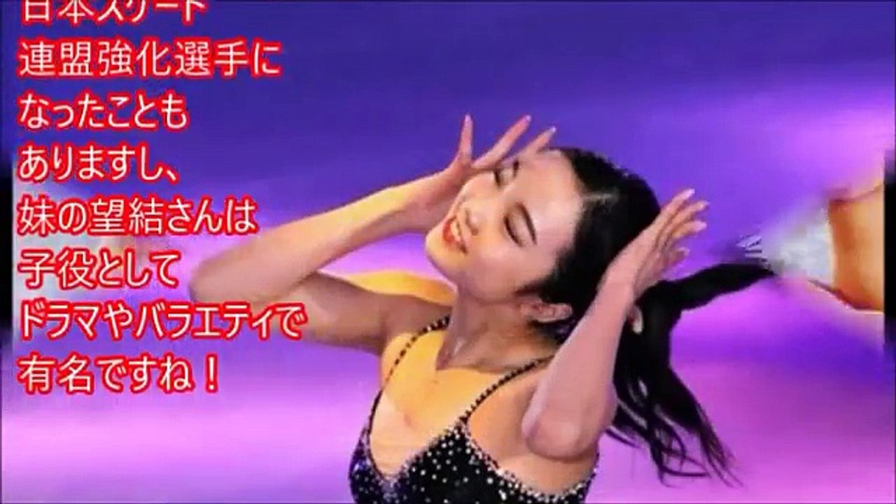 【海外の反応】フィギュアスケーター本田真凛選手がロシア人にもてまくり！『日本の白雪姫』と大絶賛