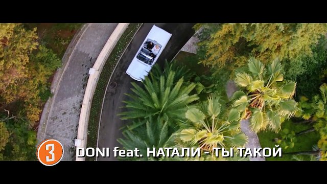 ТОП5 САМЫХ ПОПУЛЯРНЫХ РУССКИХ ПЕСЕН