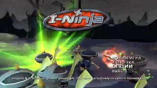 I-ninja #1 [Начало пути война]