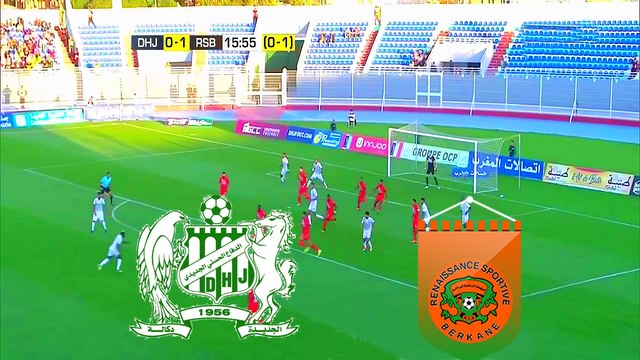 أهداف مبارة الدفاع الجديدي و نهضة بركان 4-3 نصف نهائي كأس العرش إياب 01-11-2017 شاشة كاملة