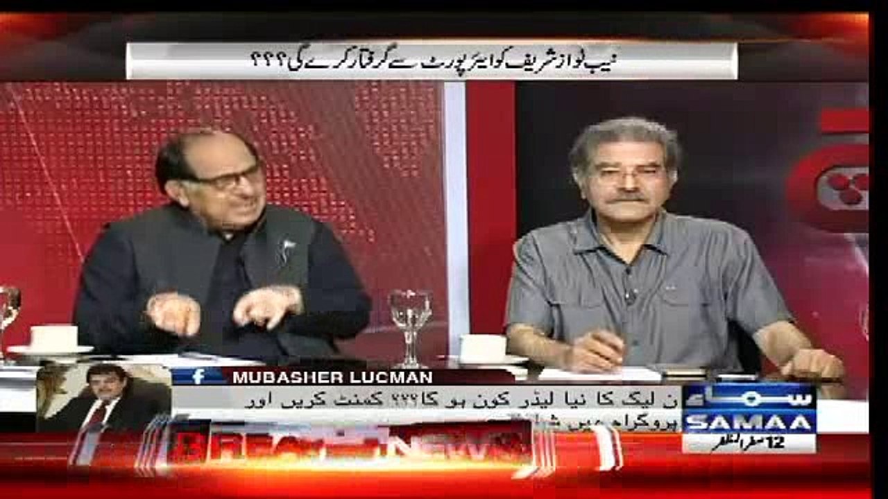 Why Zafar Ali Shah Is Not Defending Nawaz Sharif