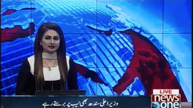 Approved Resolution For Sharjeel Memon In Sindh Assembly