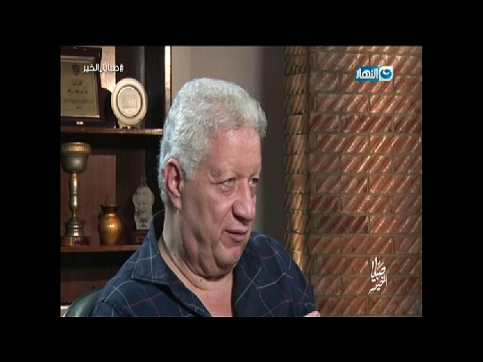 مرتضى منصور يسب عمرو أديب بلفظ خارج