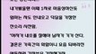 [싸초] (개사이다) 결혼얘기에 인사드리러 왔다가 시원하게 한방 날리고 간 오빠 여자친구 썰