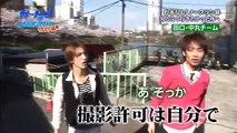 Cartoon KAT TUN 2008.04.16 [ep.54]