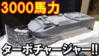 【衝撃】陸上自衛隊と日本の大手企業が新型水陸両用車のデモを公開ｗｗｗ 驚愕のターボチャージャー「3000馬力」ヤバ過ぎる！『海外の反応』