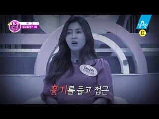 [예고] 더 독해진 북한 주민 생활 백서!_채널A_이만갑 215회