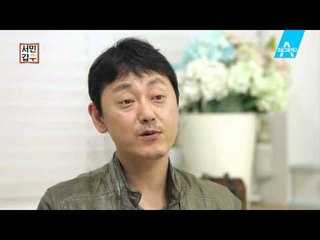 [예고] “억대 연봉자 부럽지 않다” 천하무적 도배팀