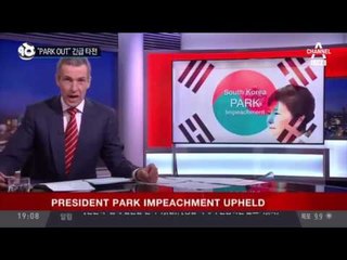 “PARK OUT” 긴급 타전_채널A_뉴스TOP10