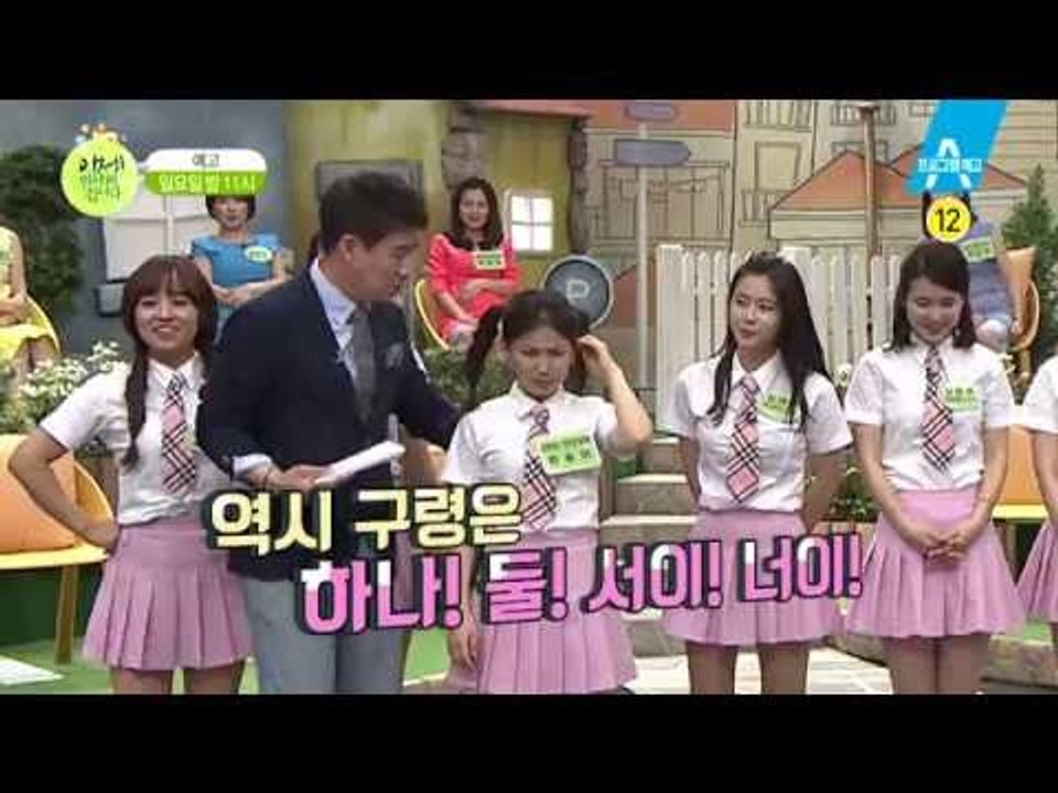 [예고] ‘이만갑 아이오아이 I.O.I가 떴다?!’ 탈북 미녀들의 특별한 도전!