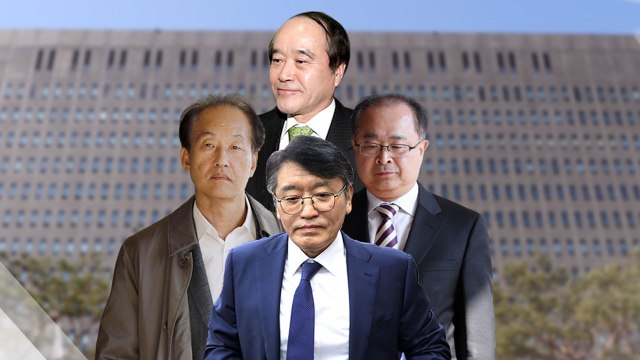 국정원 '공영방송 장악' 의혹...임원 줄소환 / YTN