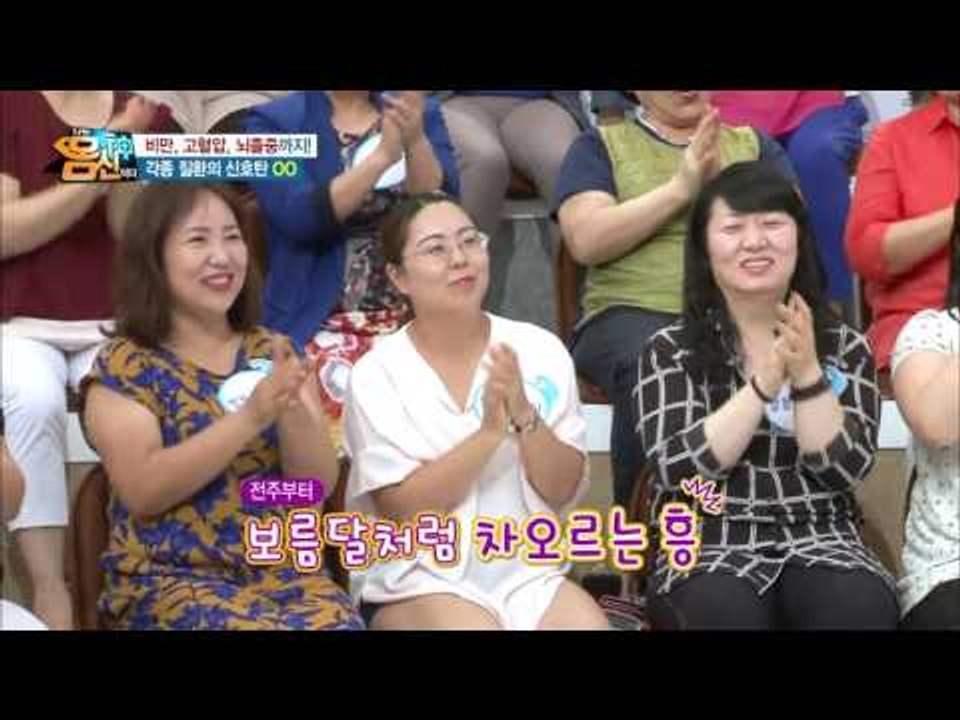 단 두 곡으로 열광의 도가니! 아나운서도 춤추게 하는 무대!