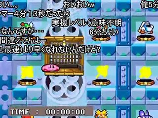 (コメ付き)【TAS】　星のカービィUSDX　真格闘王への道　2：33.62