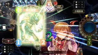 【シャドウバース】カラボスヴァンプはTier.1をもねじ伏せるゾ!!【shadowverse】