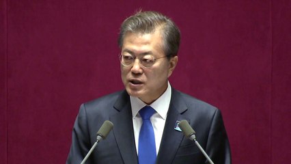 문재인 대통령 "개헌, 국민 뜻 받드는 일...지방선거 때 국민투표" / YTN