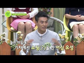 탈북하다 잔돈 때문에 북송당할 뻔? 사고뭉치 박유성씨 탈북과정!