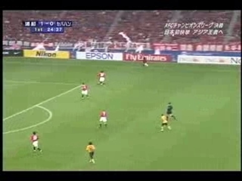 AFC Champions League Final Reds vs Sepahan 4-2