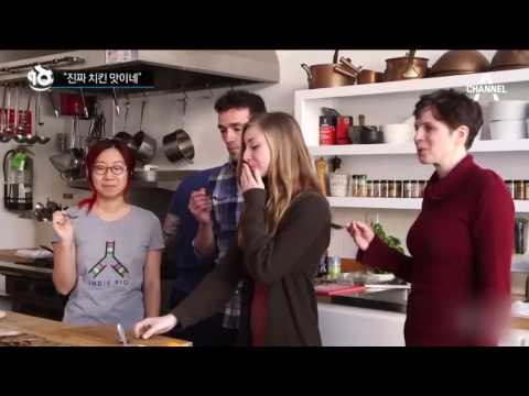 “진짜 치킨 맛이네”_채널A_뉴스TOP10